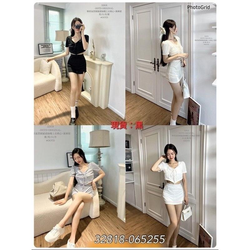 💗現貨黑💗32818韓系氣質歐膩感抽繩上衣桃心+包臀短裙褲裙兩件式套裝約會套裝-細節圖6