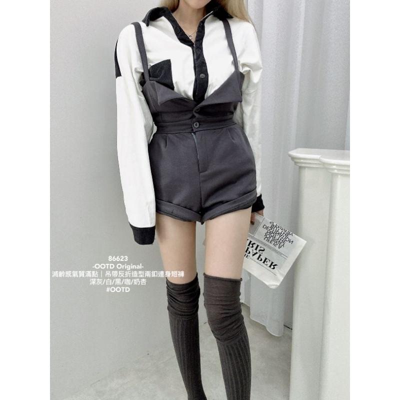 💗現貨咖💗86623-OOTD Original-減齡感氣質滿點｜美拉德吊帶反折造型兩釦連身短褲吊帶褲-細節圖6