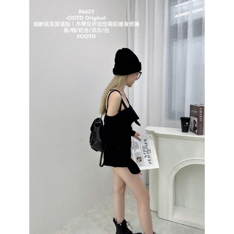 💗現貨咖💗86623-OOTD Original-減齡感氣質滿點｜美拉德吊帶反折造型兩釦連身短褲吊帶褲-細節圖7