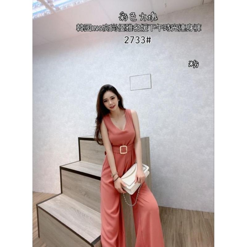 ❤️現貨粉/藍❤️2733優雅腰封連身褲連身長褲連身寛褲-細節圖7