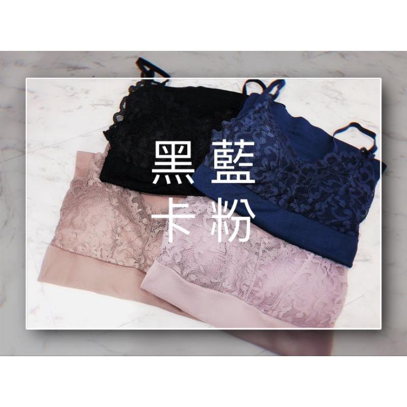 💗現貨黑/粉💗緹花蕾絲背心細肩帶背心-細節圖2
