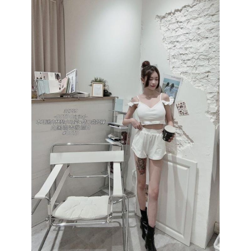 💗現貨粉/黑💗32759-OOTD Original-木耳邊內杯墊小可愛背心+雙口袋短褲休閒套裝-細節圖9