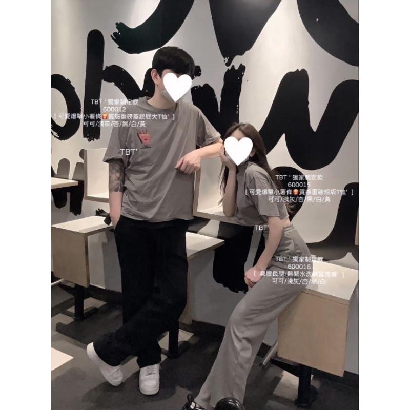 💗現貨💗600012薯條印花OversizeT恤+薯條印花短版上衣閨蜜穿搭情侶裝-細節圖2