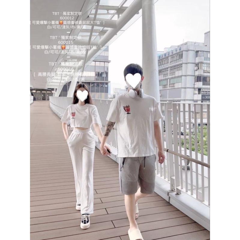 💗現貨💗600012薯條印花OversizeT恤+薯條印花短版上衣閨蜜穿搭情侶裝-細節圖6