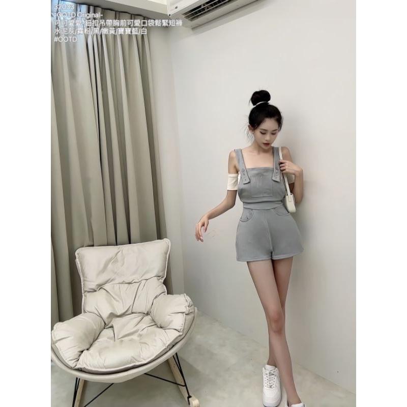 💗現貨黃💗32033-OOTD Original-可可愛愛-鈕扣吊帶胸前可愛口袋鬆緊短褲吊帶褲-細節圖6