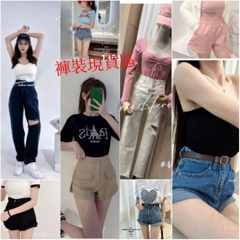 💗現貨💗6270造型腰帶割破牛仔褲牛仔短褲皮褲-細節圖2