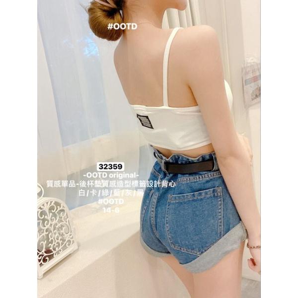 💗現貨綠/藍/黑💗32359厚罩杯標籤細肩帶背心罩杯背心上衣-細節圖2