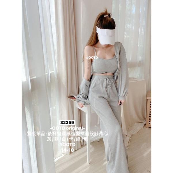 💗現貨綠/藍/黑💗32359厚罩杯標籤細肩帶背心罩杯背心上衣-細節圖7