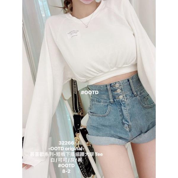 💗現貨黑💗下擺縮腰大學T短版上衣t恤（4色）-細節圖2