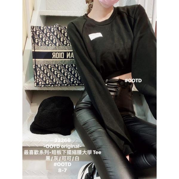 💗現貨黑💗下擺縮腰大學T短版上衣t恤（4色）-細節圖7