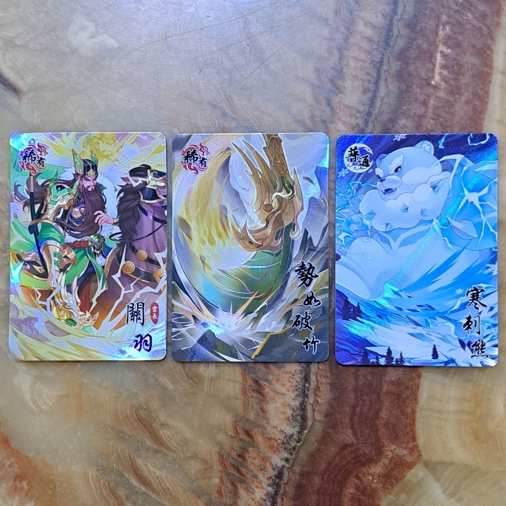 三國幻戰 41等 入門組 呂布 趙雲 孫策 含41等兵法及41等寵物 未綁定 未消耗 台灣機台正版卡-細節圖3