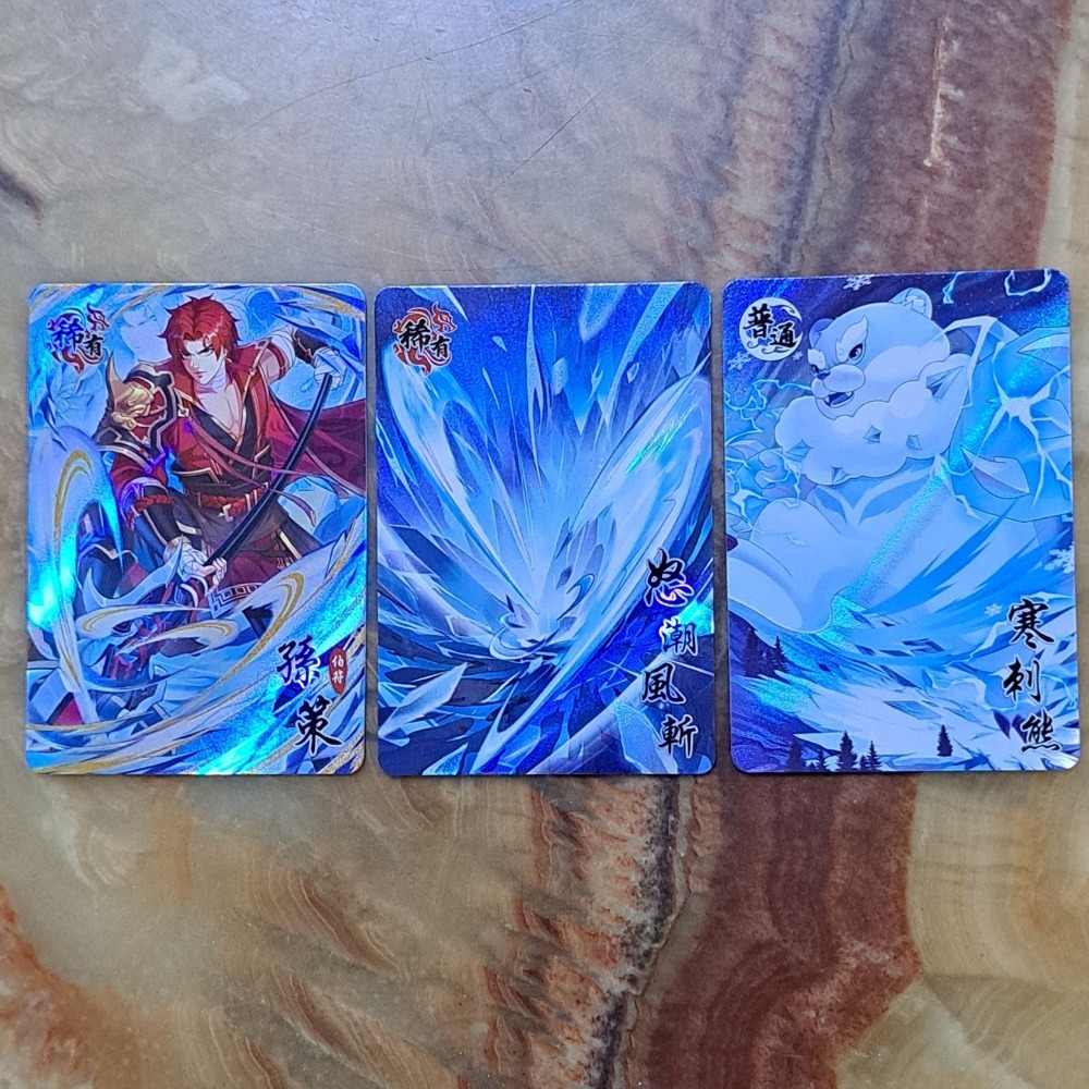 三國幻戰 41等 入門組 呂布 趙雲 孫策 含41等兵法及41等寵物 未綁定 未消耗 台灣機台正版卡-規格圖3