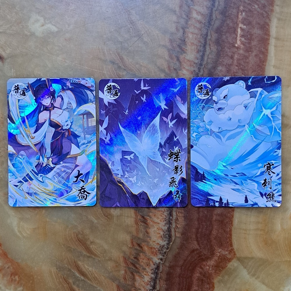 三國幻戰 41等 入門組 呂布 趙雲 孫策 含41等兵法及41等寵物 未綁定 未消耗 台灣機台正版卡-規格圖3