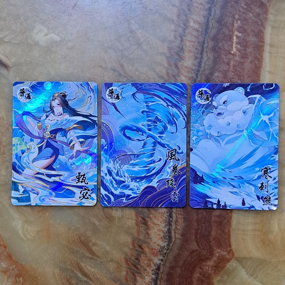 三國幻戰 41等 入門組 呂布 趙雲 孫策 含41等兵法及41等寵物 未綁定 未消耗 台灣機台正版卡-規格圖3