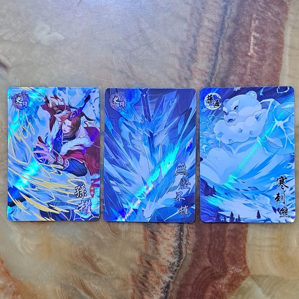 三國幻戰 41等 入門組 呂布 趙雲 孫策 含41等兵法及41等寵物 未綁定 未消耗 台灣機台正版卡-規格圖3