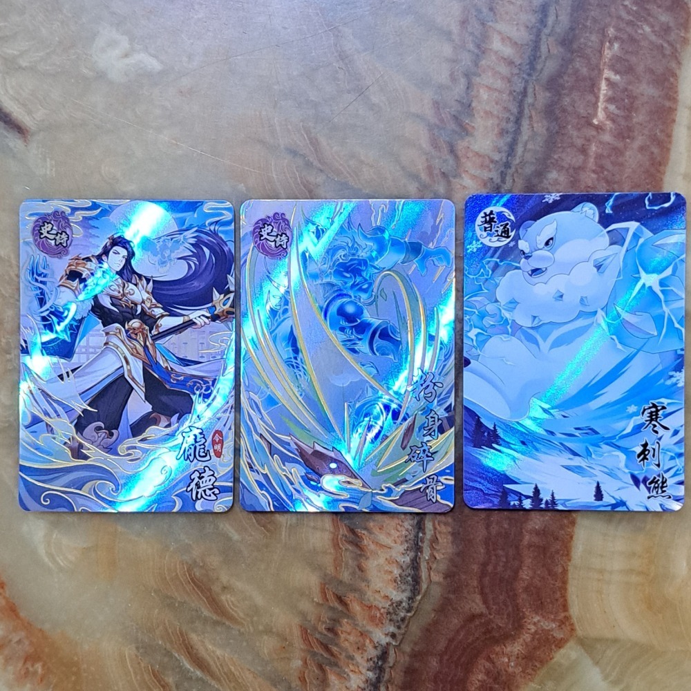 三國幻戰 41等 入門組 呂布 趙雲 孫策 含41等兵法及41等寵物 未綁定 未消耗 台灣機台正版卡-規格圖3