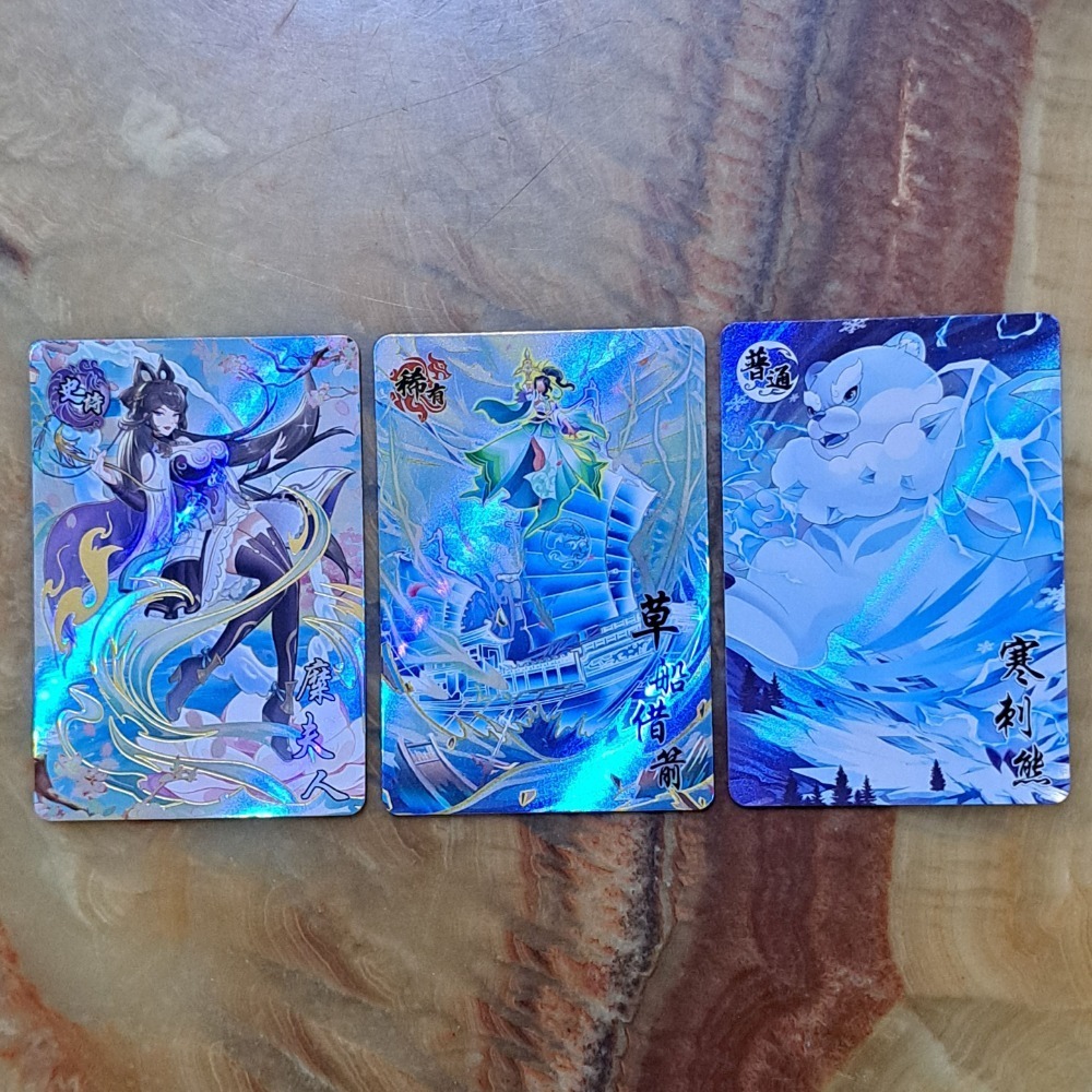 三國幻戰 41等 入門組 呂布 趙雲 孫策 含41等兵法及41等寵物 未綁定 未消耗 台灣機台正版卡-規格圖3