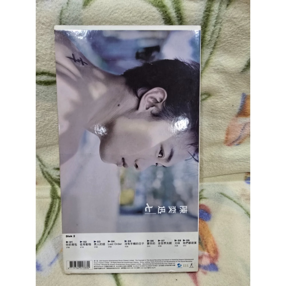 陳奕迅cd=七 2cd (2003年發行)-細節圖2