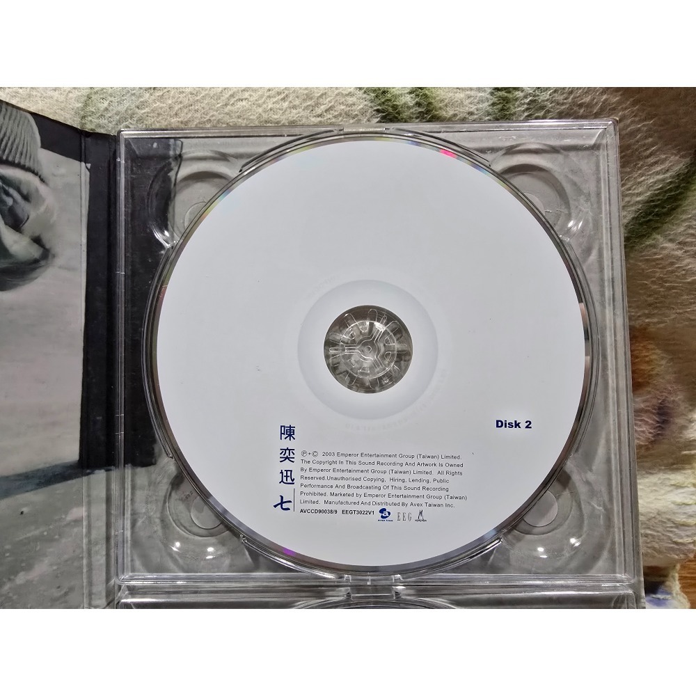陳奕迅cd=七 2cd (2003年發行)-細節圖4