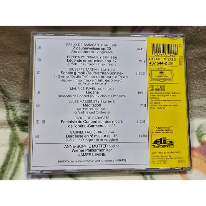 CARMEN-FANTASIE« MUTTER/WIENER PHILHARMONIKER-細節圖4