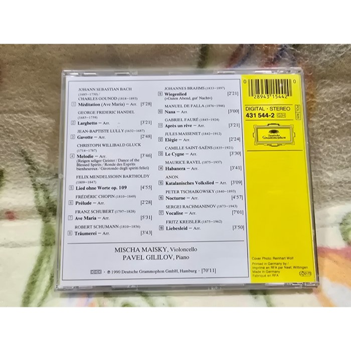 MEDITATION MISCHA MAISKY/PAVEL GILILOV-細節圖4