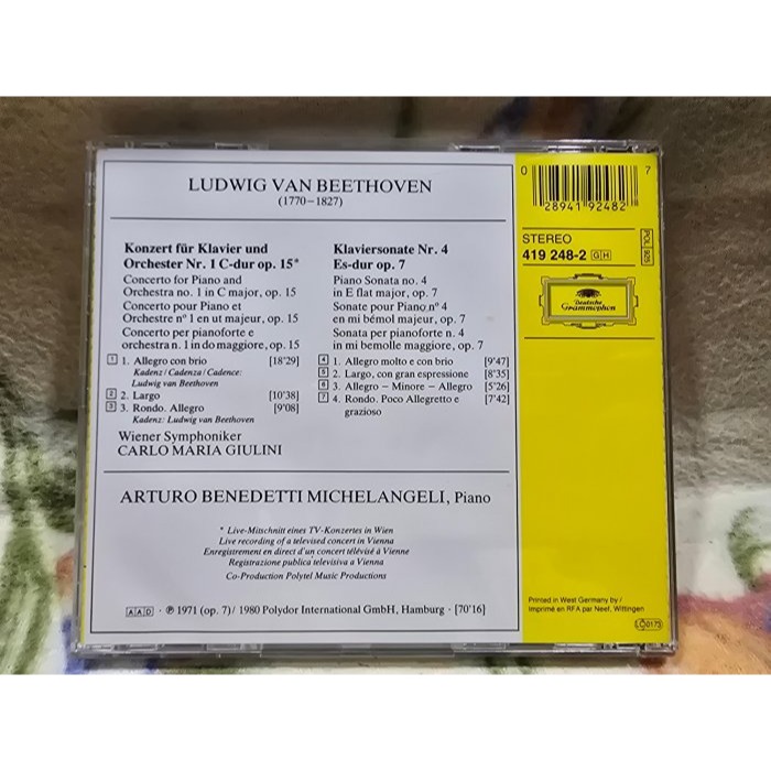 BEETHOVEN: KLAVIERKONZERT NR. 1 SONATE NR. 4 (MADE IN KOREA)-細節圖4