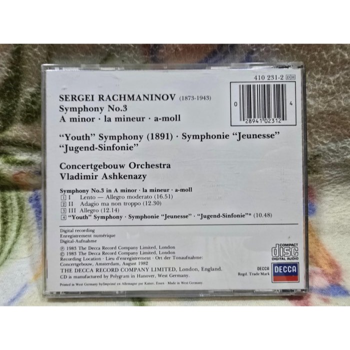 RACHMANINOV: SYMPHONY NO.3/ASHKENAZY(MADE IN W.GERMANY)-細節圖4