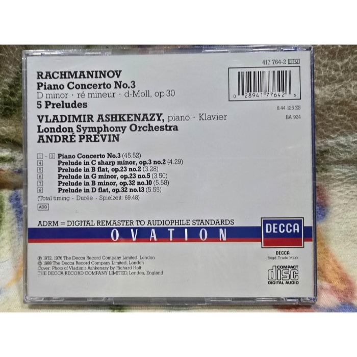 RACHMANINOV: PIANO CONCERTO NO.3 etc. ASHKENAZY/LSO/PREVIN(M-細節圖4