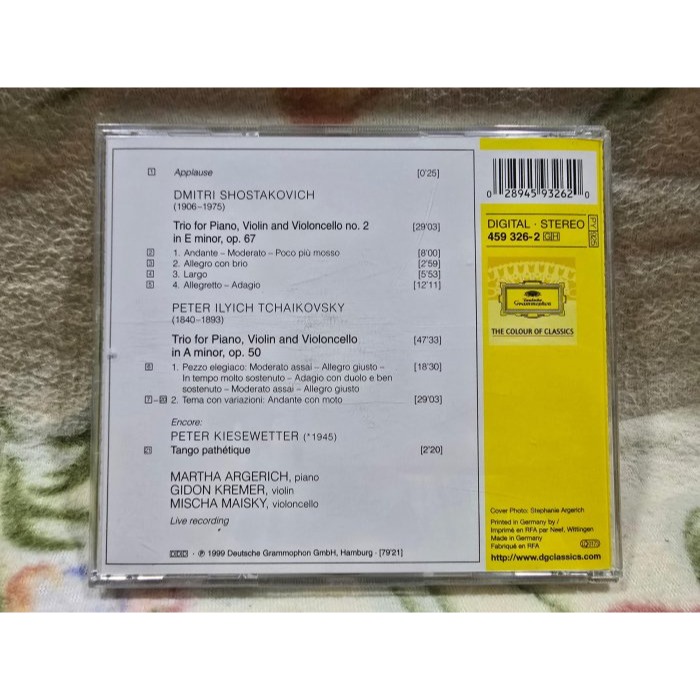 TCHAIKOVSKY SHOSTAKOVICH PIANO TRIOS ARGERICH KREMER MAISKY-細節圖4