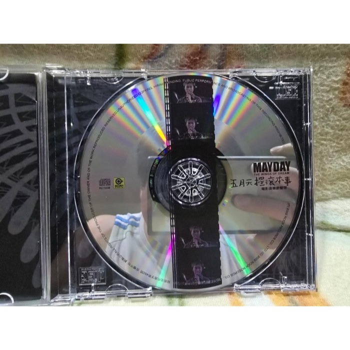 五月天cd=搖滾本事(2002年發行，外紙盒)-細節圖5