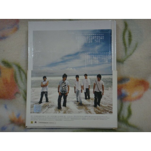 五月天cd=知足 最真傑作選 2cd (2005年發行,書本造型)-細節圖3