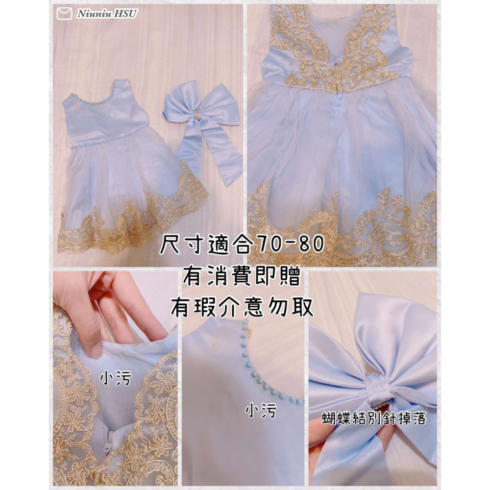 🔥現貨出清秒出🔥女寶服飾/ELSA長袖上衣/LATIV外套羊羔毛背心/冬季女童洋裝/學習褲/有買有贈/全帶超甜-細節圖8