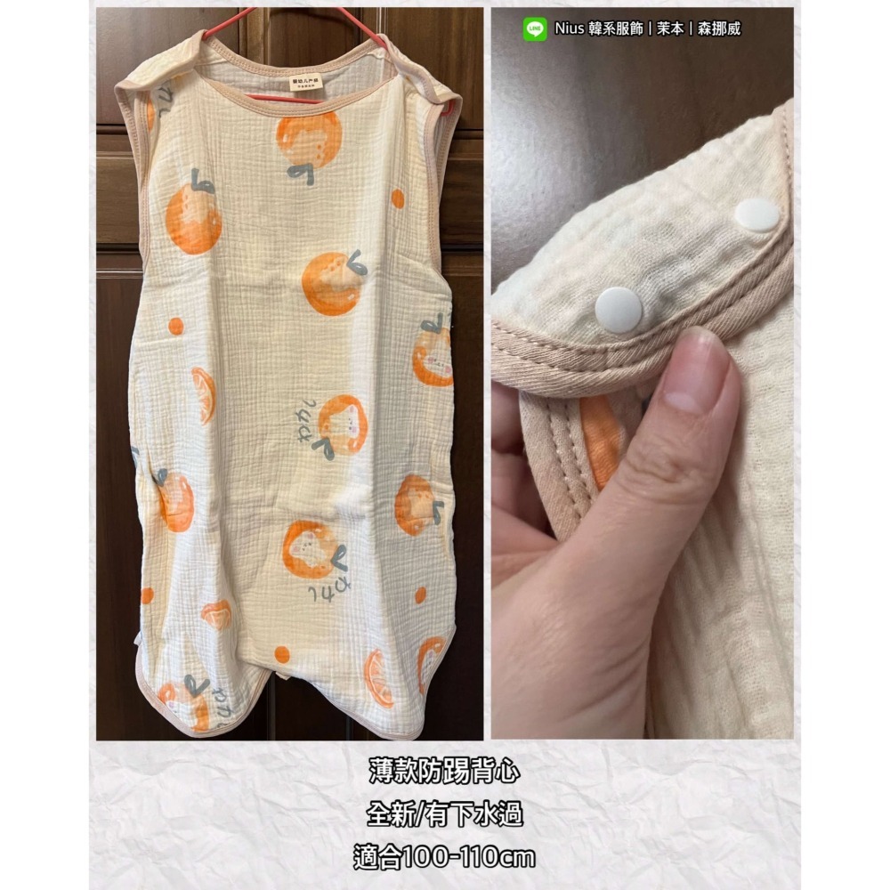 🔥現貨出清秒出🔥女寶服飾/ELSA長袖上衣/絨毛背心/冬季刷毛洋裝/刷毛上衣針織套裝/學習褲全帶超甜-細節圖8