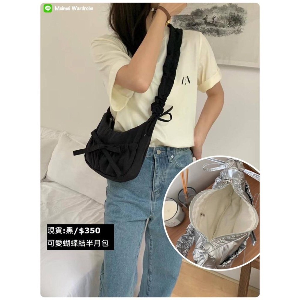 🔥現貨出清秒出🔥多款韓系女包_菱格紋後背水桶包/蝴蝶結抓皺半月側背肩背包/可愛蛋糕側背手提包/限量數量只剩1-細節圖3