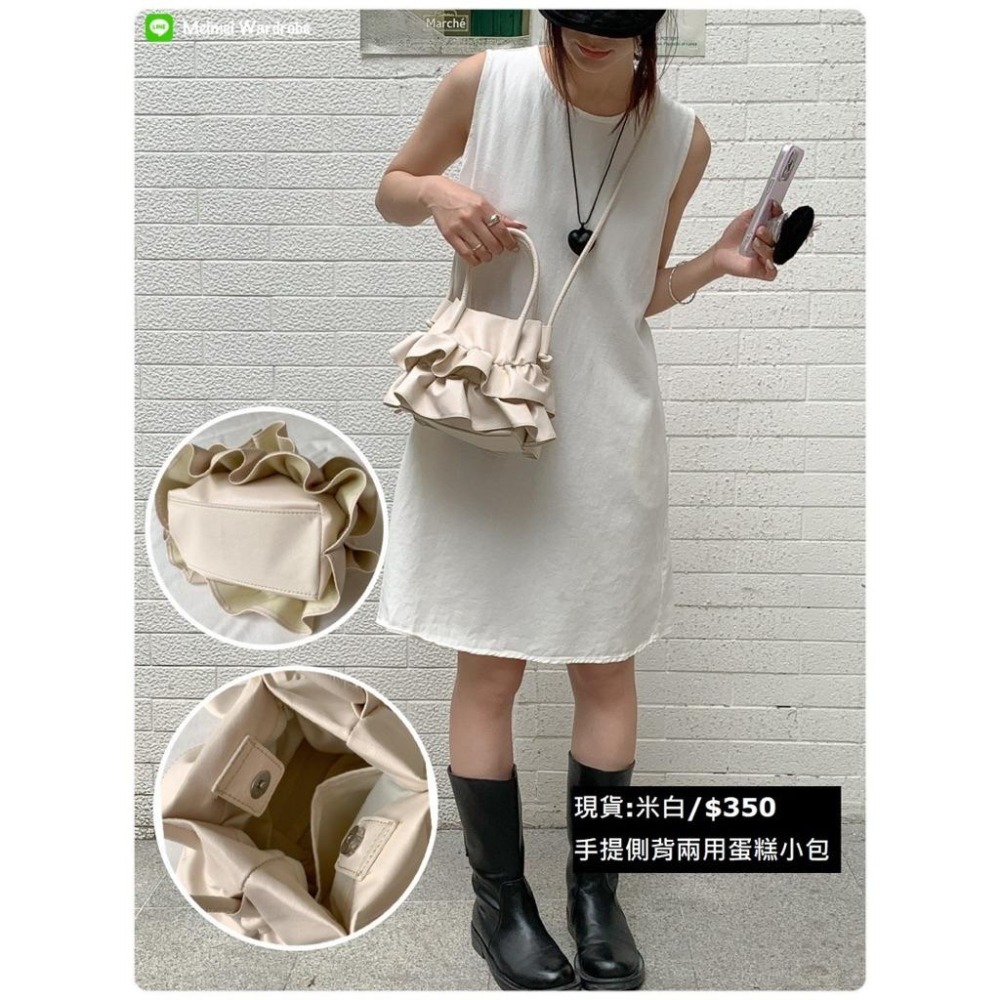 🔥現貨出清秒出🔥多款韓系女包_菱格紋後背水桶包/蝴蝶結抓皺半月側背肩背包/可愛蛋糕側背手提包/限量數量只剩1-細節圖4