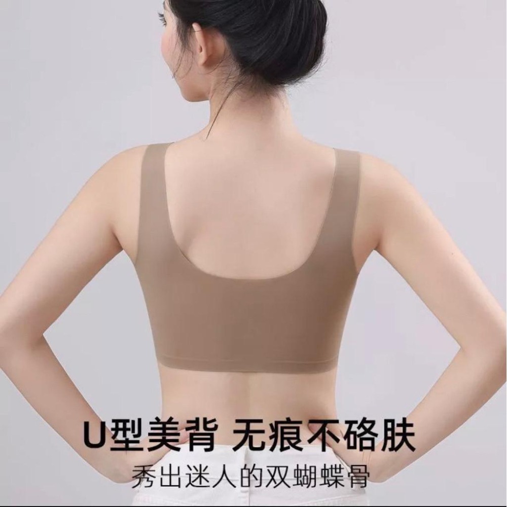 🔥現貨出清秒出🔥無鋼圈寬版字母肩帶內衣/大尺碼親膚/無鋼圈內衣/晚安內衣/無痕內衣/全新下殺四件$699-細節圖3