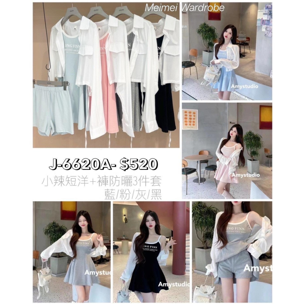 🔥現貨出清秒出🔥太空棉背心+工裝長褲套裝/條紋休閒套裝/辣妹短洋三件套/華夫格POLO短裙套裝/休閒吊帶褲/全新-細節圖2