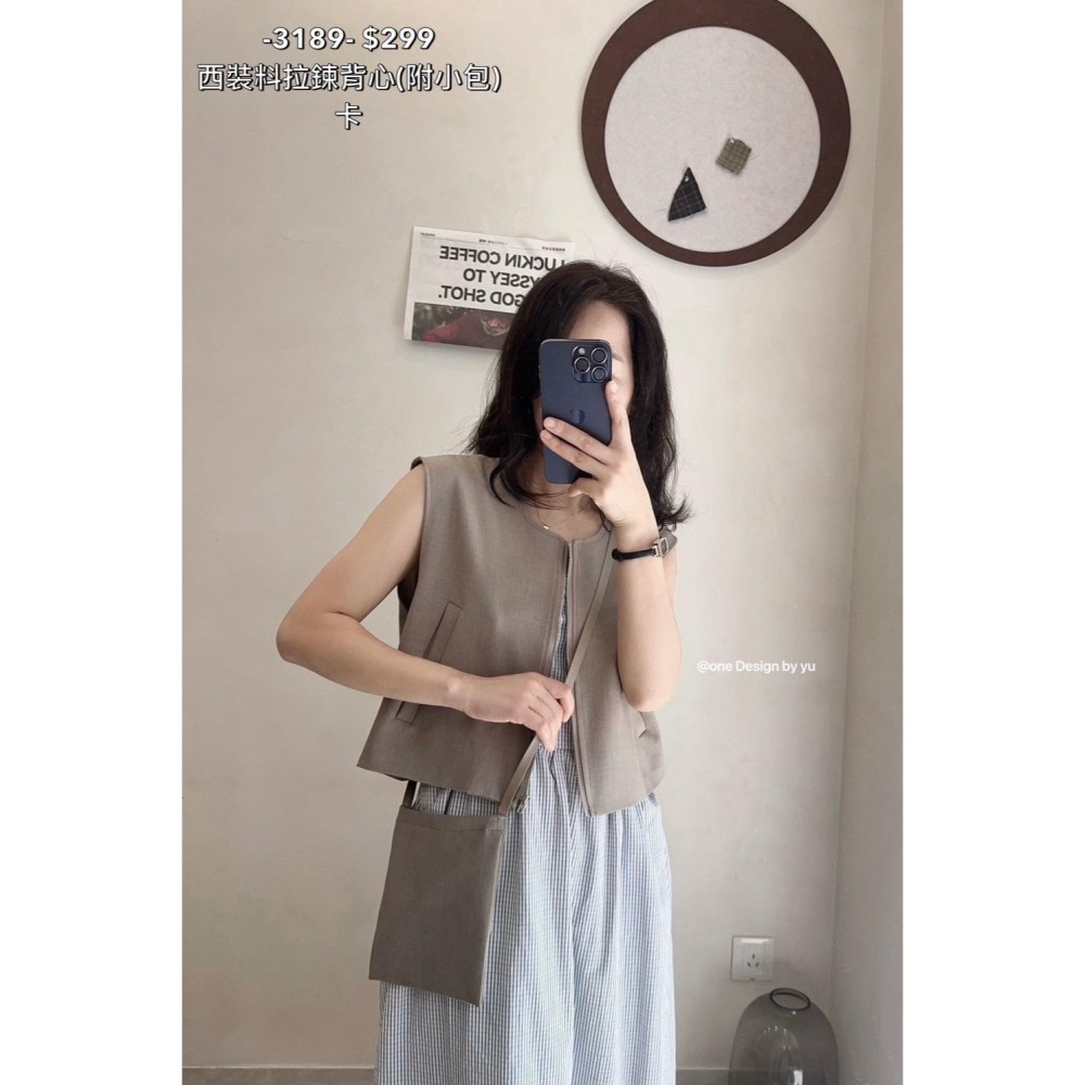 🔥現貨出清秒出🔥條紋金釦上衣/蛋糕背心/西裝背心襯衫/蕾絲罩杯上衣/無袖背心/兩穿罩杯短版衣/全新-細節圖3