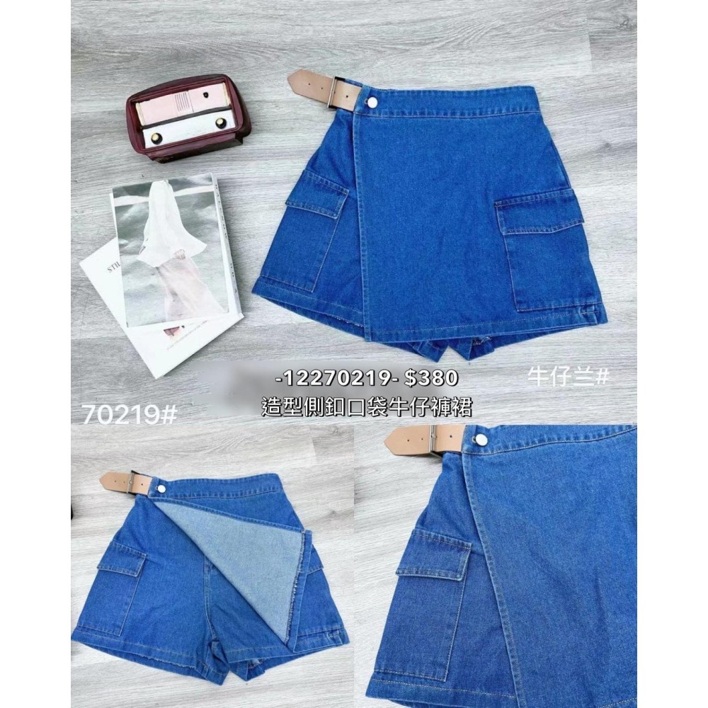 🔥現貨出清秒出🔥超好搭牛仔開叉長裙/造型牛仔短褲裙/布標直筒牛仔褲/全新-細節圖3