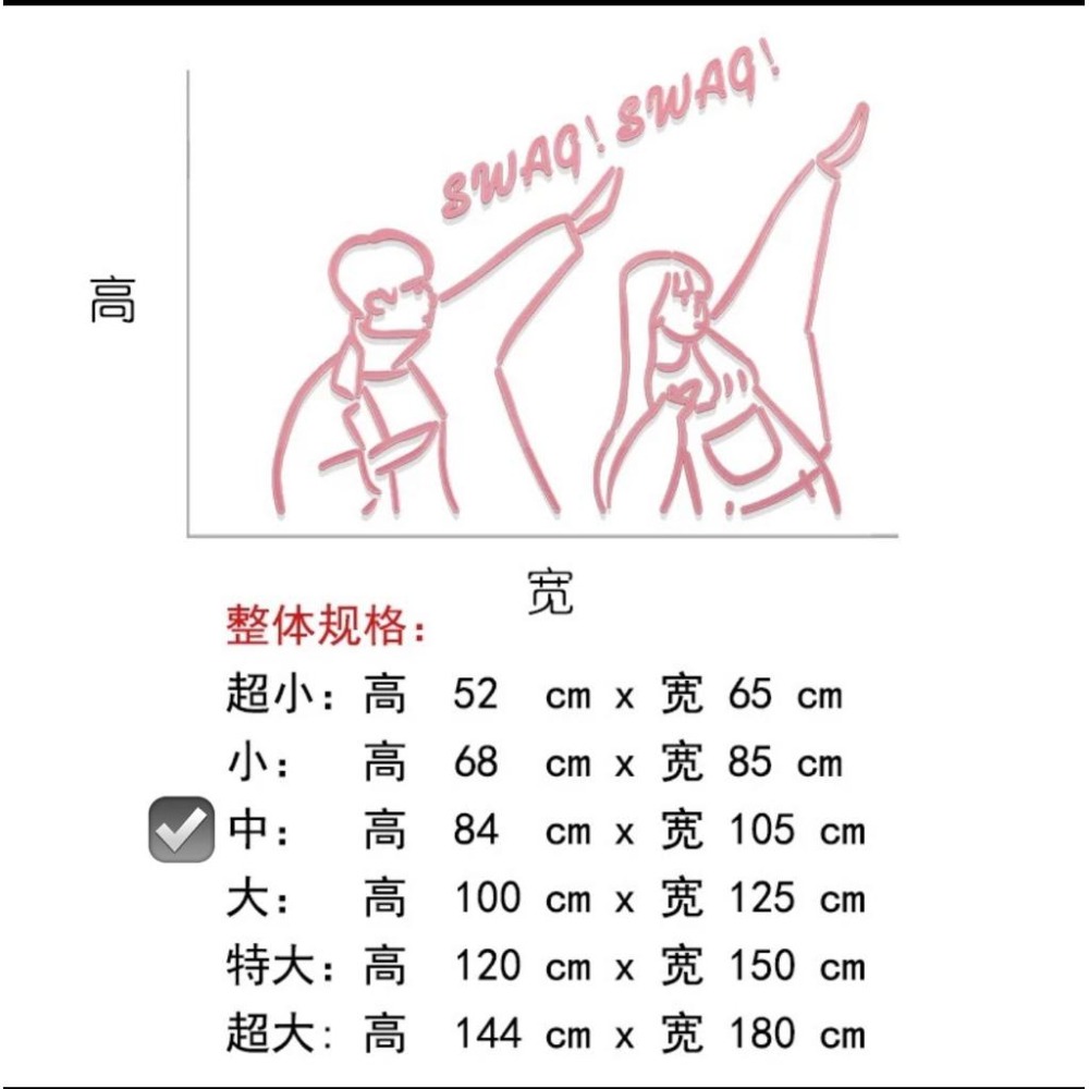 🔥現貨出清🔥網紅少女心ins風壓克力壁貼/情侶SWAG房間牆面裝潢牆貼貼/3D立體牆貼/房間店面美化設計/全帶免運-細節圖2