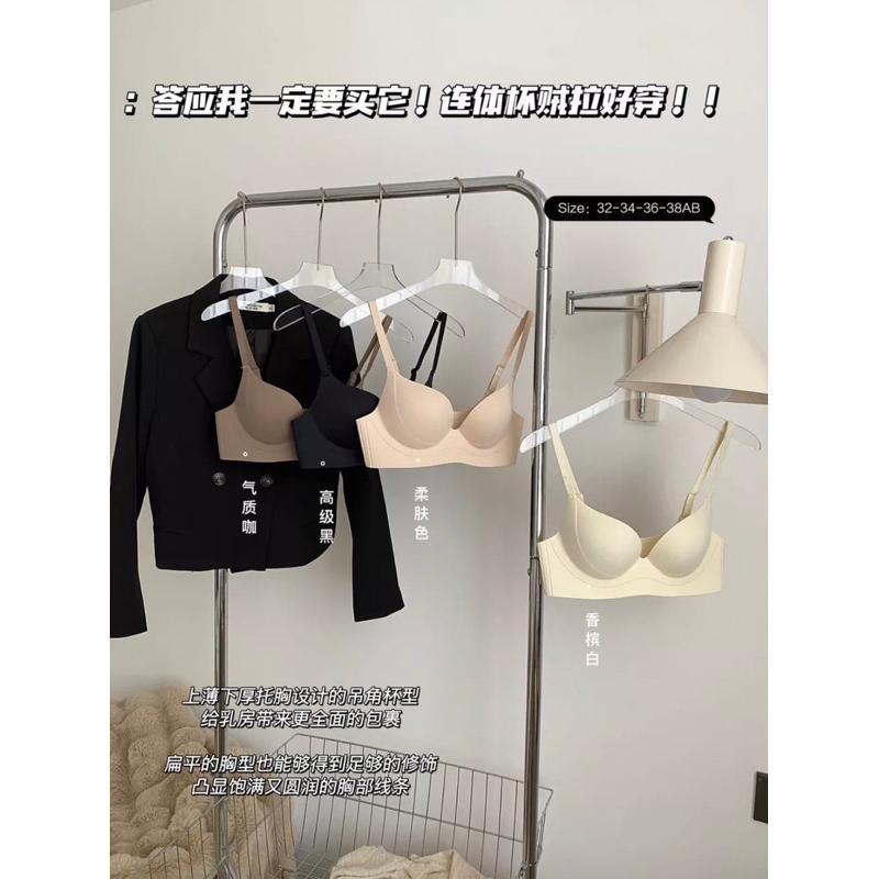 🔥現貨出清秒出🔥深V立體杯舒適無縫集中爆乳內衣/果凍內衣/無痕內衣/36/80A-B通杯/下殺三件$499-細節圖2