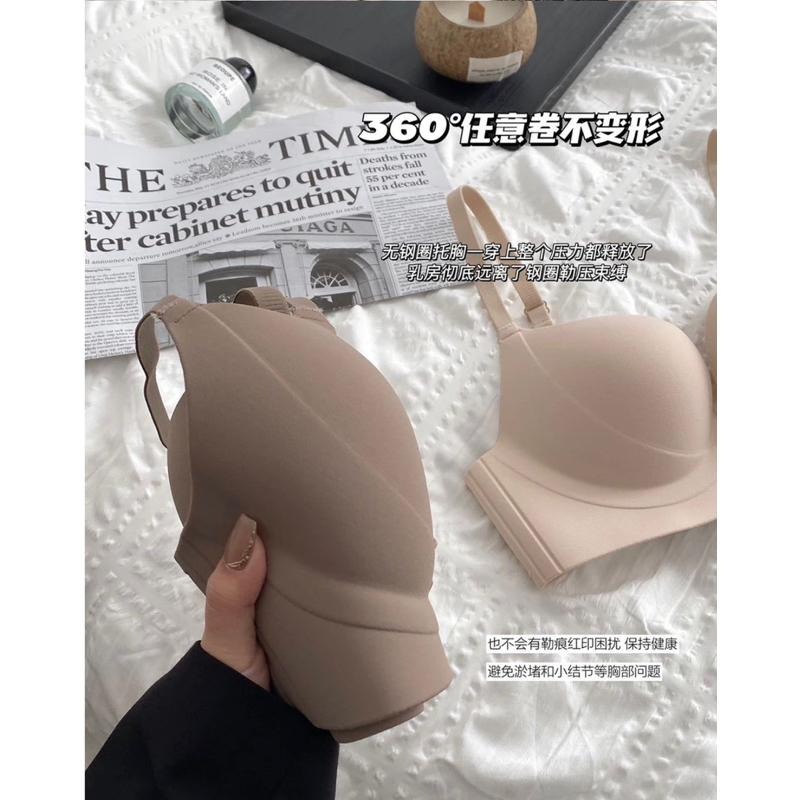 🔥現貨出清秒出🔥深V立體杯舒適無縫集中爆乳內衣/果凍內衣/無痕內衣/36/80A-B通杯/下殺三件$499-細節圖4