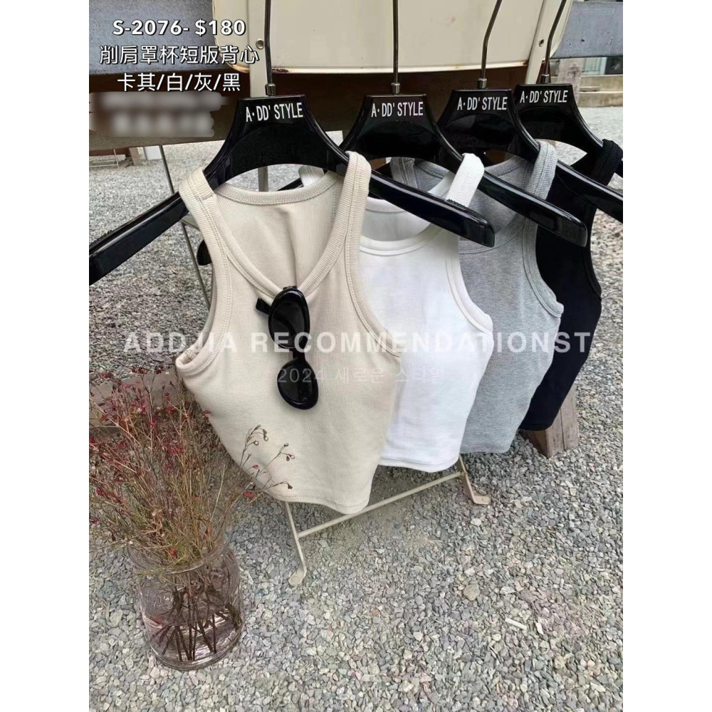 🔥現貨出清秒出🔥韓標下擺打結短袖T恤/透膚包袖/削肩罩杯Bra top/細肩罩杯背心_美背/全新-細節圖2