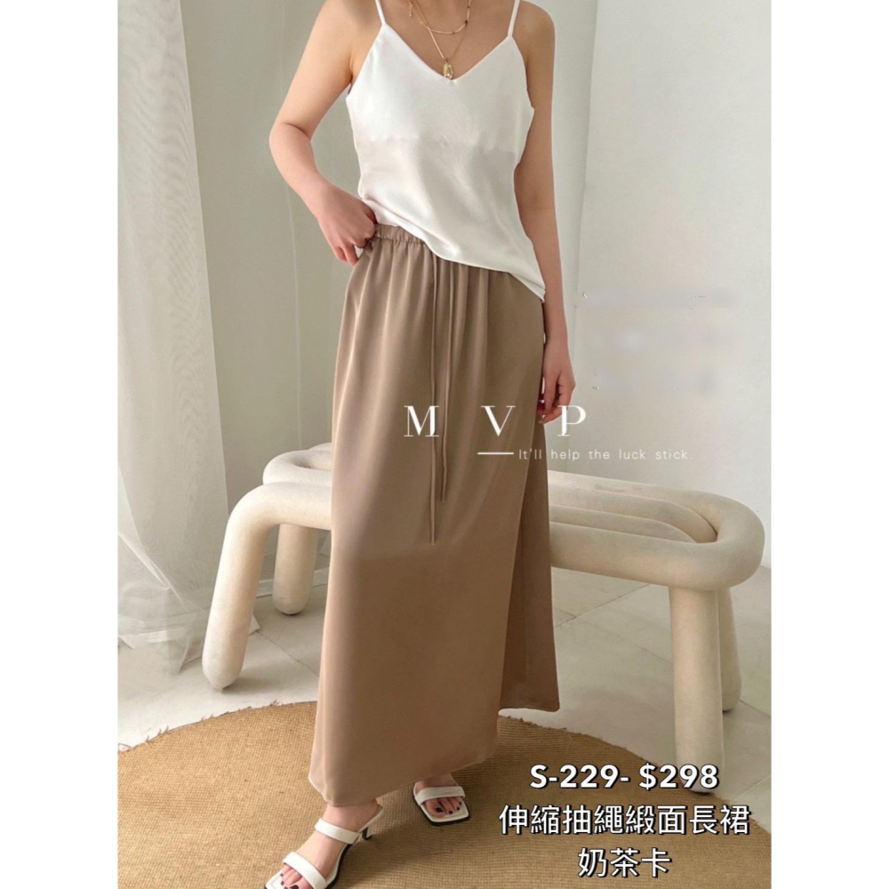 🔥現貨出清秒出🔥超質感緞面半身裙/設計蝴蝶結長裙/休閒工裝長裙/伸縮腰鬆緊腰/氣質美裙_長裙/全新-細節圖2