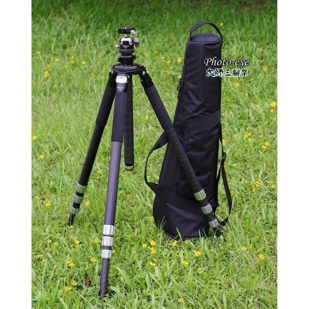 限時搶購.Photo-eye 5XL.贈雲台.煙火超高.大師三腳架,280cm 320cm,碳纖五號腳 原價22500-細節圖7