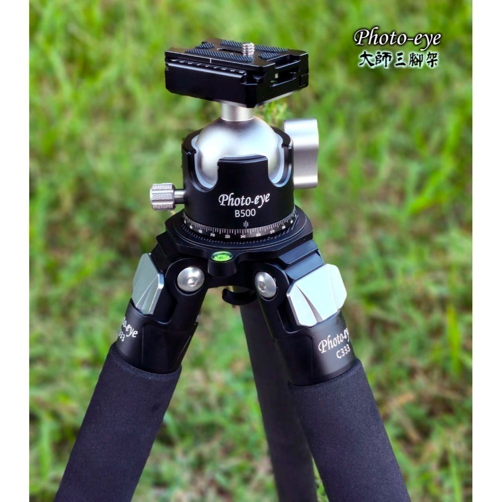 我最便宜 Photo-eye C333 .大師三腳架 3號腳210cm碳纖維+雲台+贈中柱 大師三腳架.原價11800-細節圖7