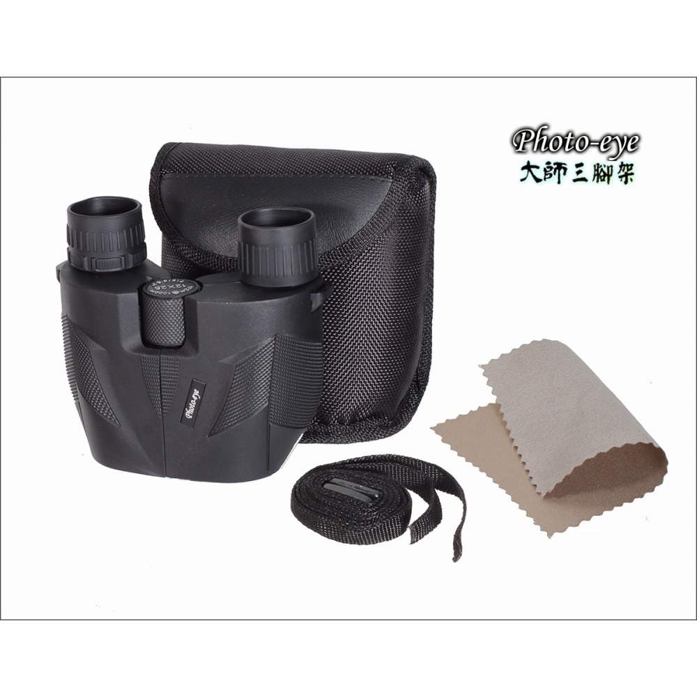 團購內詳 Photo-eye 12倍雙筒望遠鏡(可調焦)清晰.好口碑.找鳥拍鳥.賞鳥.賞景.登山.演唱會-細節圖4