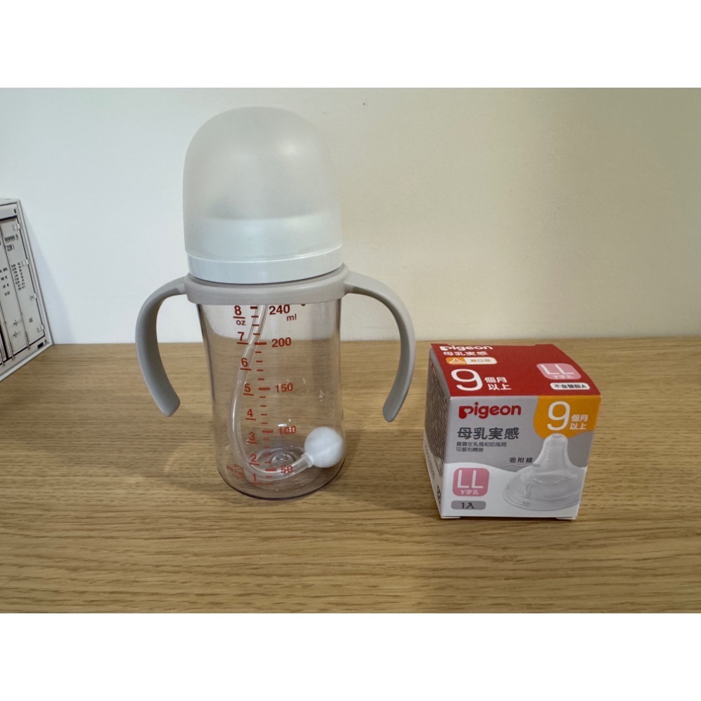 母嬰用品-細節圖5