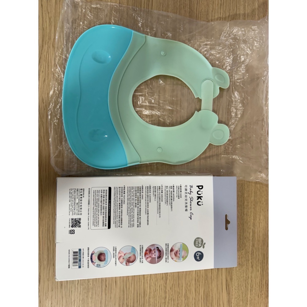 遊戲圈+玉米筍+洗頭帽-細節圖4