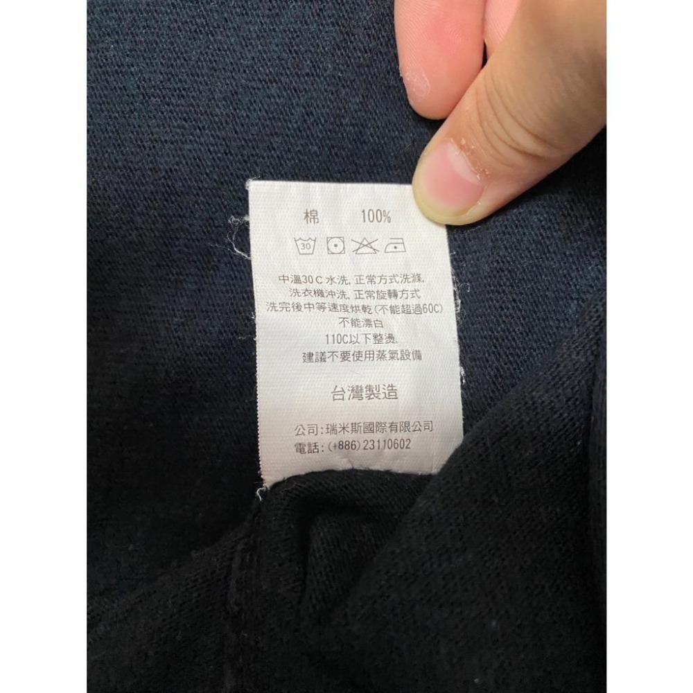 二手 男 REMIX 短袖T恤 黑色 S號 休閒 流行 潮流 迴紋針 剪刀 台灣 門市 古著-細節圖7